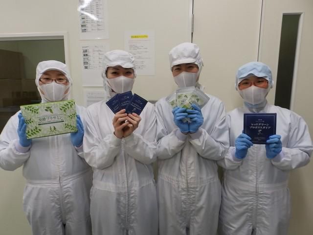 ニホンバイオフーヅ製造株式会社のアルバイト・バイト求人情報-02