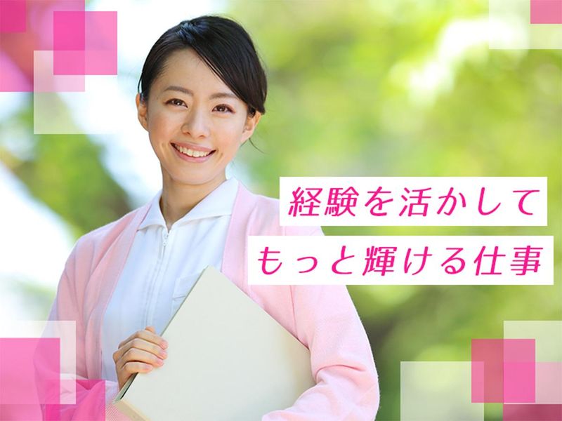 エムティ・エンド・エムティビー株式会社のアルバイト・バイト求人情報-06