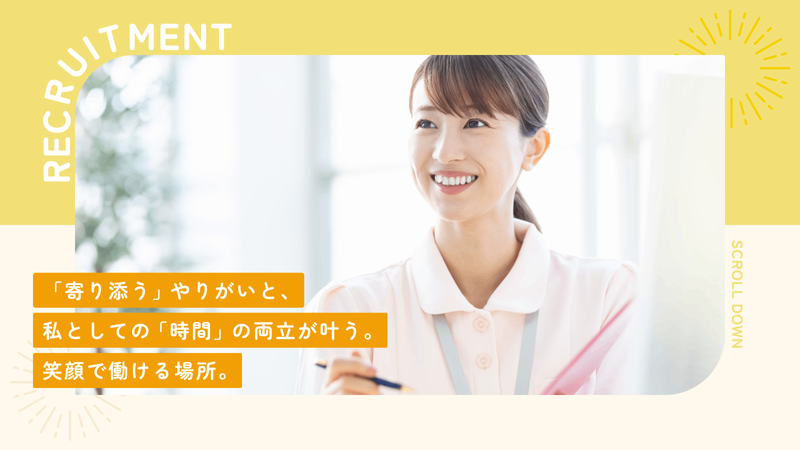 株式会社アプローズの求人・転職情報