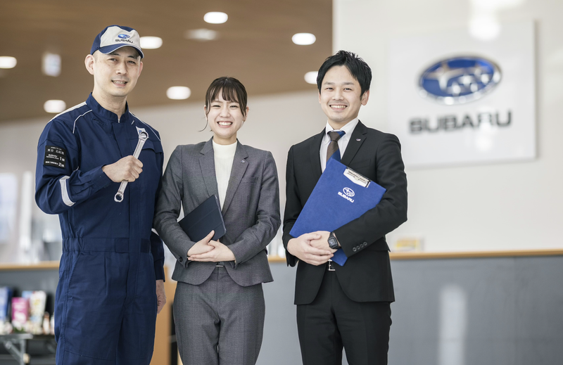 北海道スバル株式会社の求人・転職情報