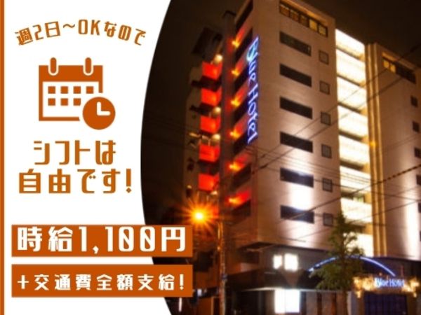 株式会社イースカイのアルバイト・バイト求人情報-01