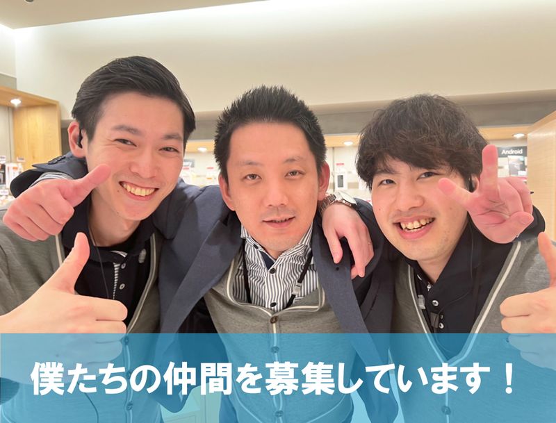 株式会社ヴィレッジ-0013の求人・転職情報