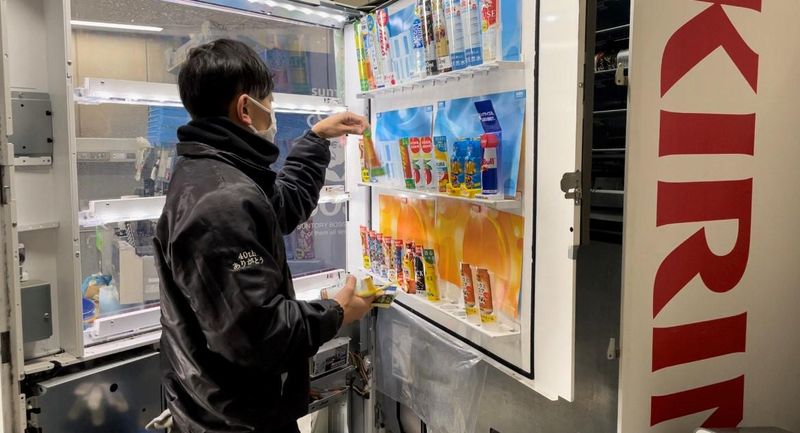 サンポッカサービス株式会社　本社の求人情報