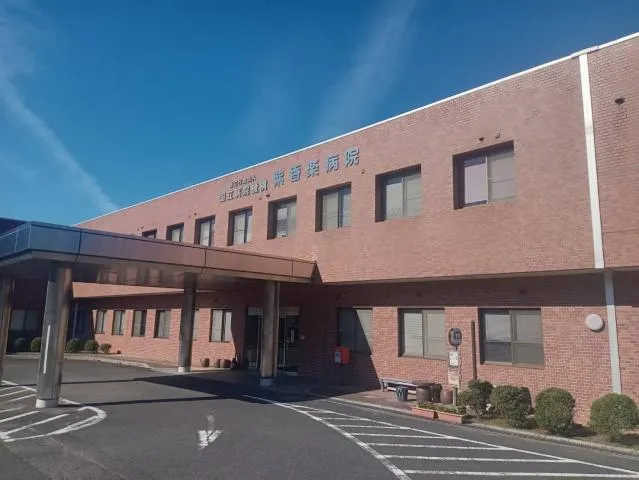 株式会社加藤均総合事務所のアルバイト・バイト求人情報-02