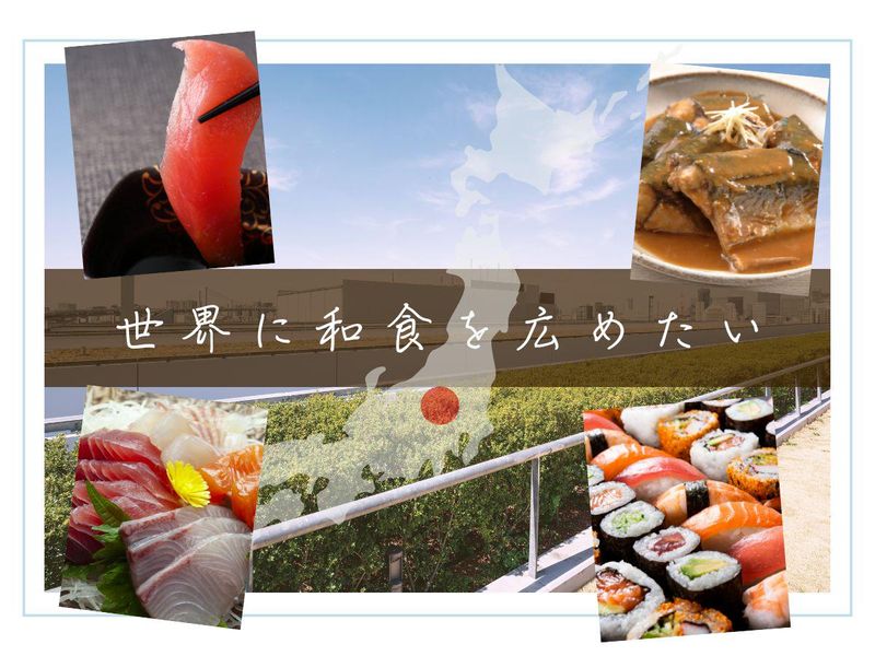 株式会社大宗のアルバイト・バイト求人情報-02