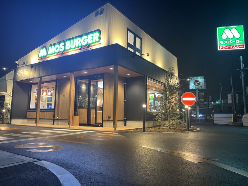 モスバーガー倉敷中庄店のアルバイト・バイト求人情報-02