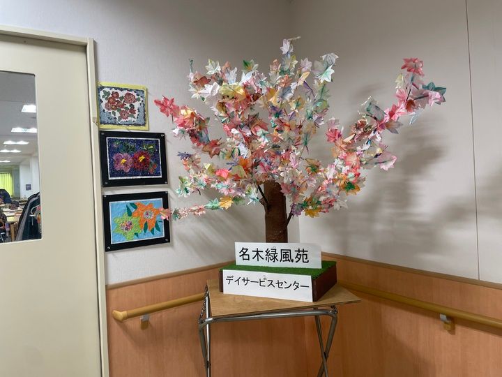 特別養護老人ホーム名木緑風苑のアルバイト・バイト求人情報-09