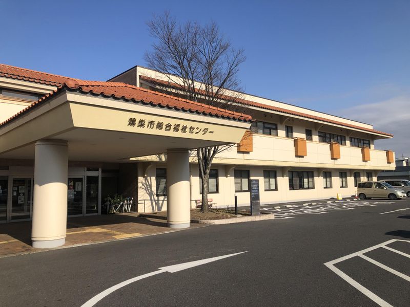 社会福祉法人鴻巣市社会福祉協議会の求人・転職情報