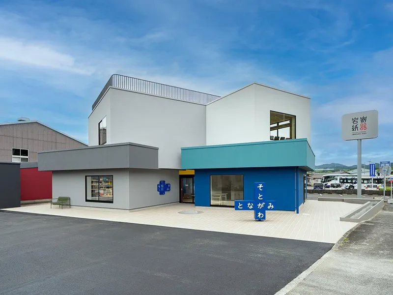 株式会社岩㟢紙器の求人・転職情報