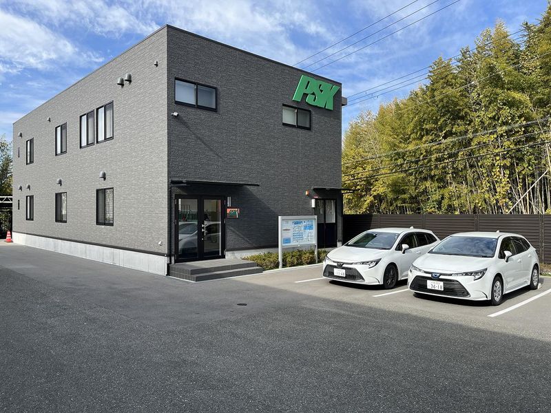 株式会社ピーエスケーの求人・転職情報