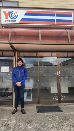株式会社読売情報開発の求人・転職情報