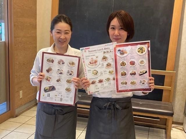 株式会社クレイトン・ハウスの求人・転職情報