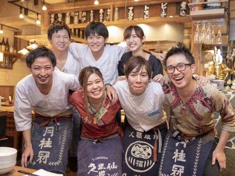 株式会社そらの求人・転職情報