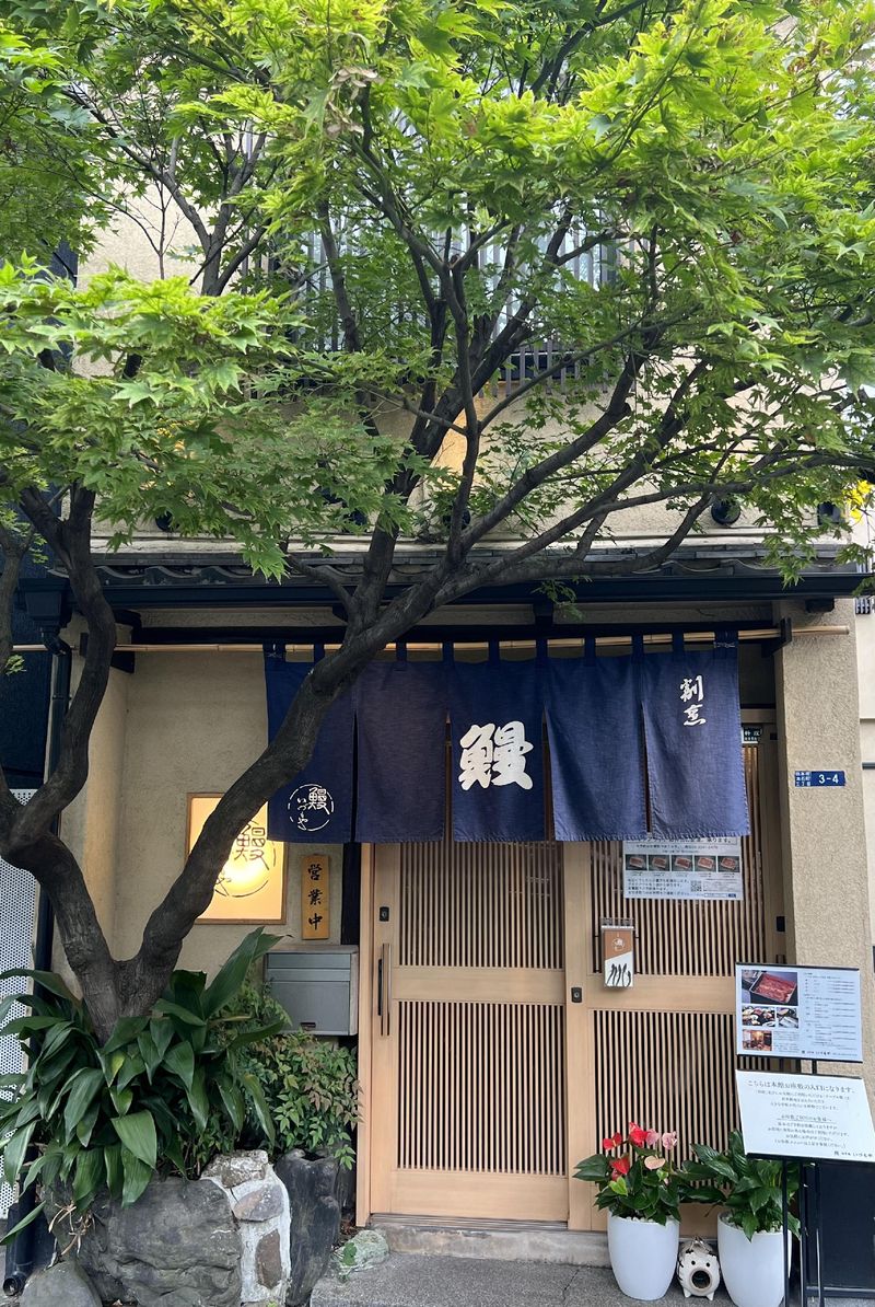 株式会社いづもやの求人・転職情報