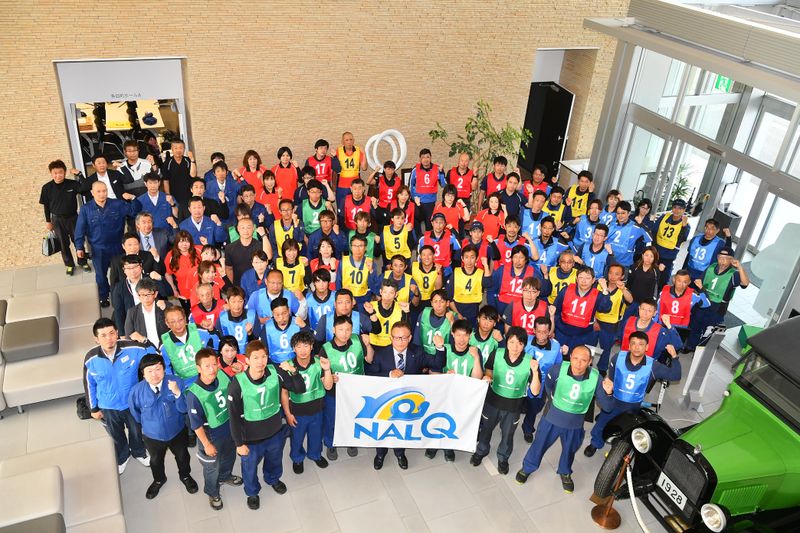 株式会社ナルキュウ西部のアルバイト・バイト求人情報-04