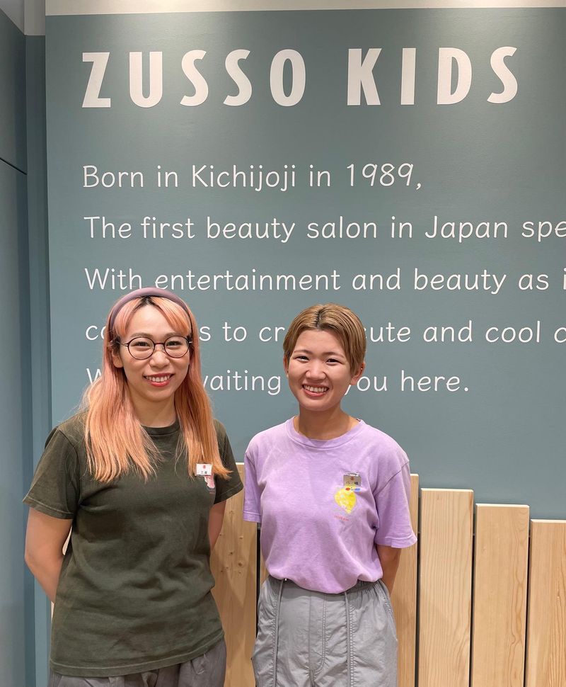 ZUSSO KIDS 池袋店のアルバイト・バイト求人情報-03