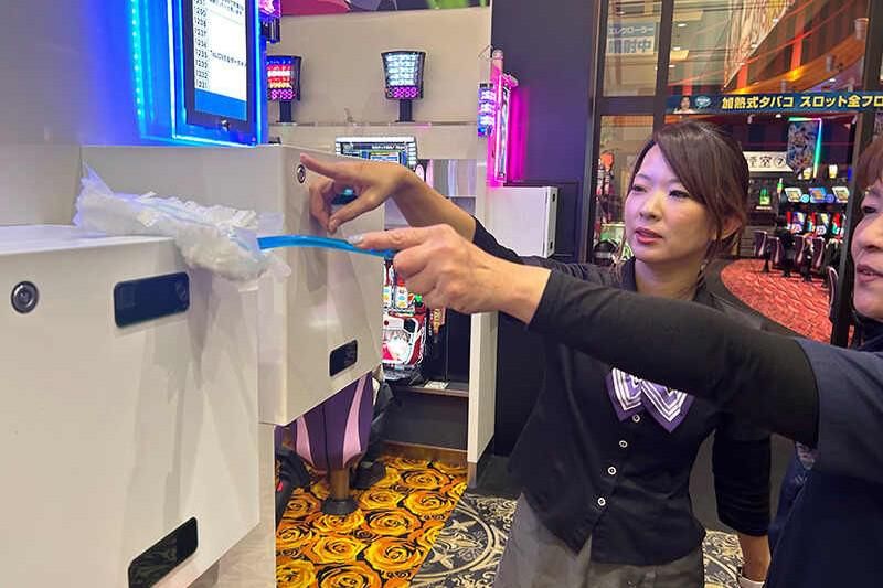 株式会社　善心の求人・転職情報