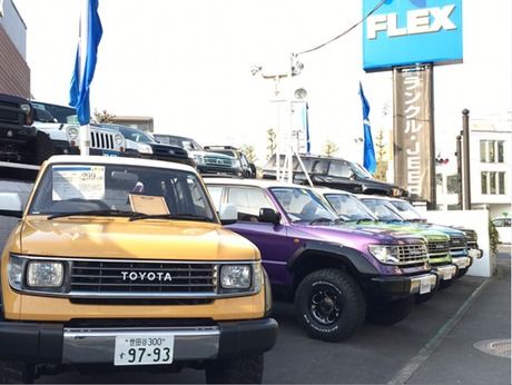 自動車事業部(FLEX)　Renoca世田谷店の求人5