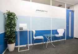 株式会社TAS 本社 事務派遣のアルバイト・バイト求人情報-05