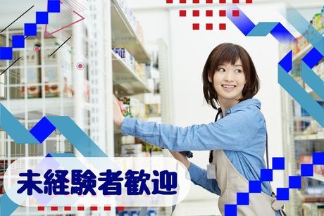 株式会社ヒト・コミュニケーションズの求人・転職情報