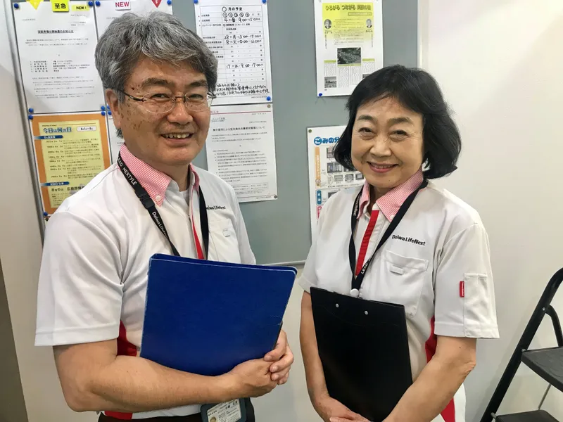大和ライフネクスト株式会社の求人・転職情報