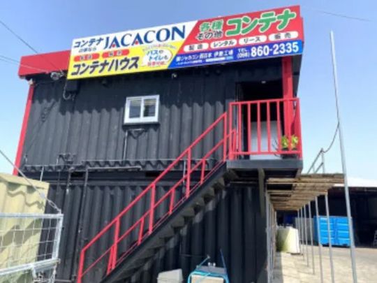株式会社ジャカコン西日本のアルバイト・バイト求人情報-06