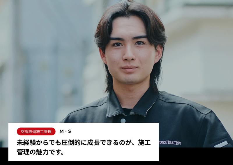 秋葉原プロジェクトのアルバイト・バイト求人情報-03