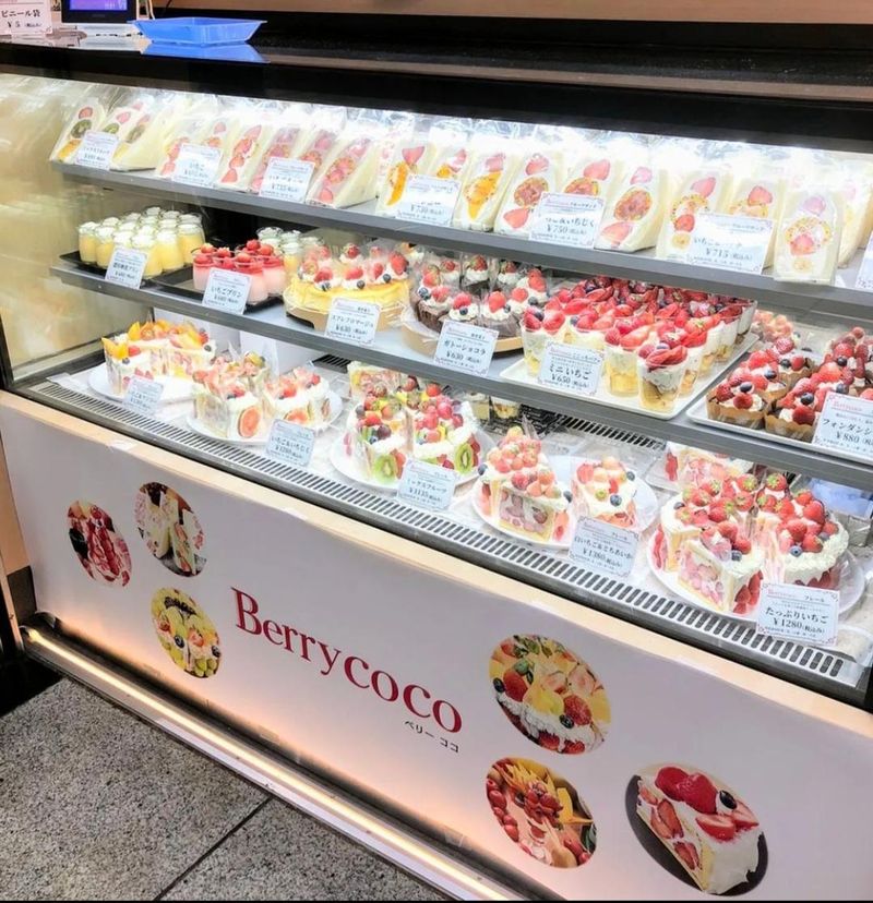 Berrycocoのアルバイト・バイト求人情報-03