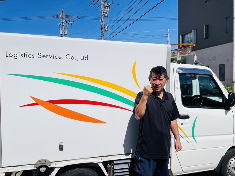 株式会社ロジスティックス・ソリューション-0004の求人・転職情報