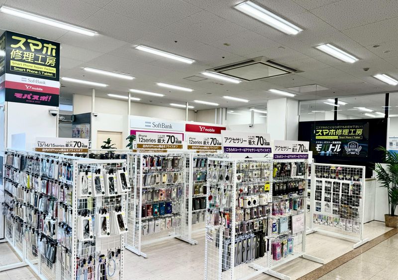 モバイルスポット スマホ修理工房 アル・プラザ小杉店のアルバイト・バイト求人情報-04