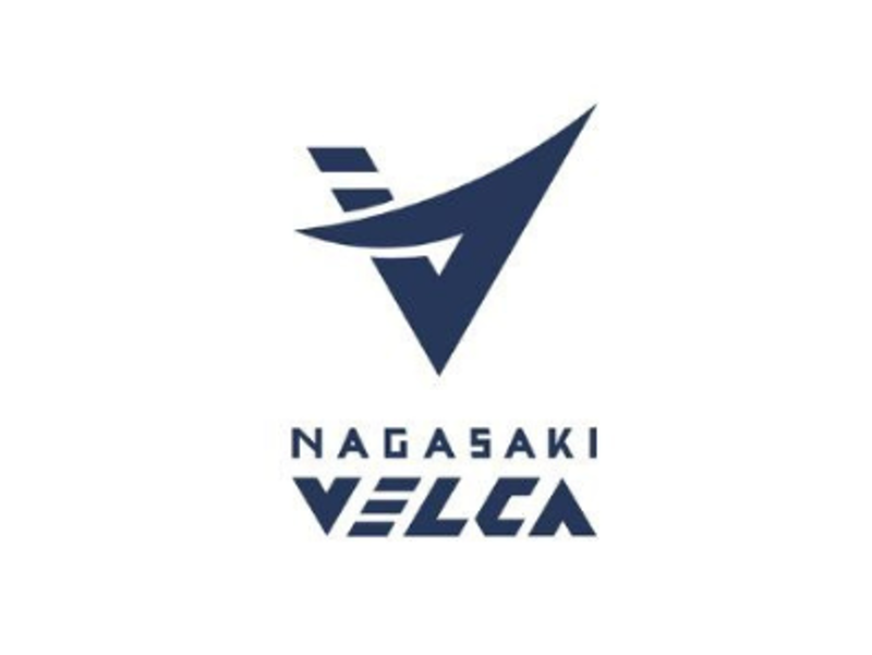 株式会社長崎ヴェルカの求人・転職情報