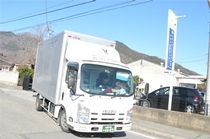 株式会社リバイヴエクスプレスの求人・転職情報