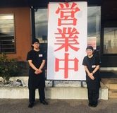 札幌ラーメン 今江店のアルバイト・バイト求人情報-02