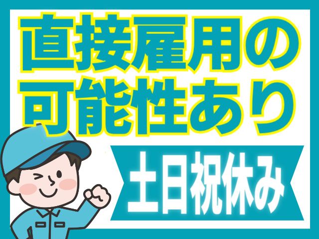 プラウドキャリア株式会社