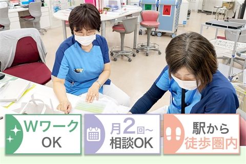 足立北病院のアルバイト・バイト求人情報-14