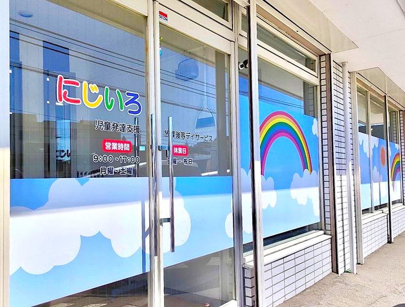 合同会社エスエーリンクのアルバイト・バイト求人情報-04