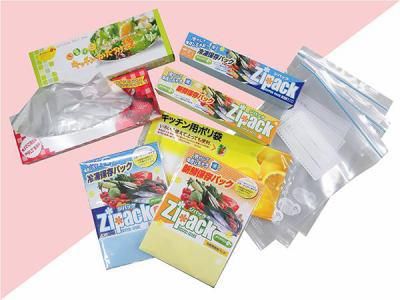 株式会社服部の求人・転職情報