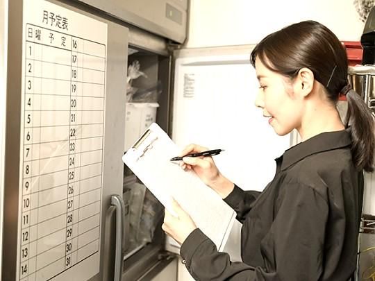 ひなたぼっこのアルバイト・バイト求人情報-02