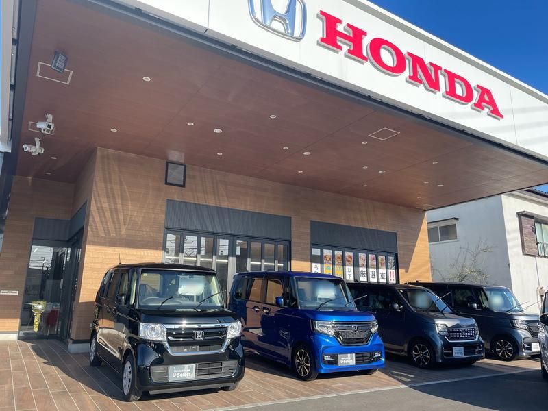 株式会社ホンダカーズ北千葉の求人・転職情報