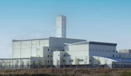 カナデビア環境サービス株式会社の求人・転職情報