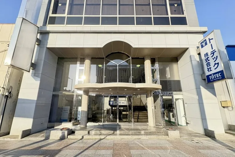 トーテック株式会社-0003の求人・転職情報