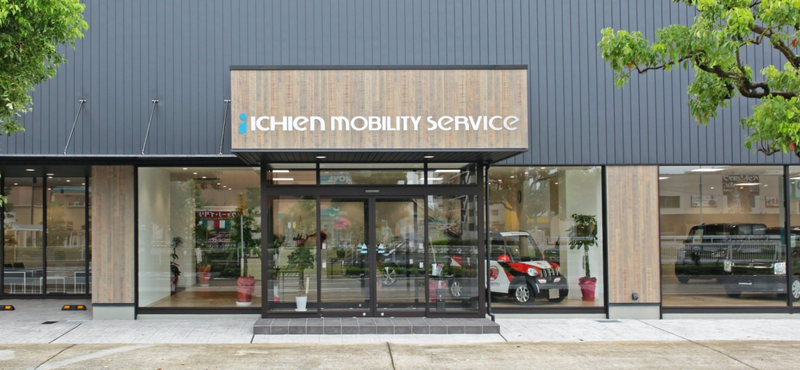 一圓テクノス株式会社の求人・転職情報