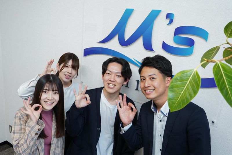 株式会社マインズ-0004の求人・転職情報