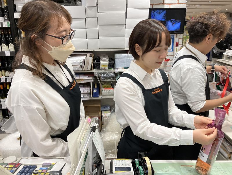デイリーテーブル紀ノ国屋　アトレ吉祥寺店のアルバイト・バイト求人情報-03