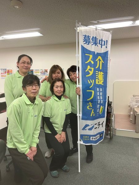 株式会社ニチイ学館の求人・転職情報