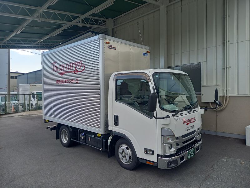 株式会社タウンカーゴの求人・転職情報
