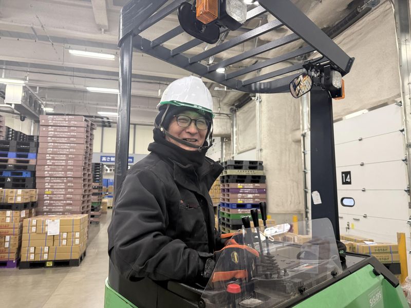 荒木運輸株式会社の求人・転職情報