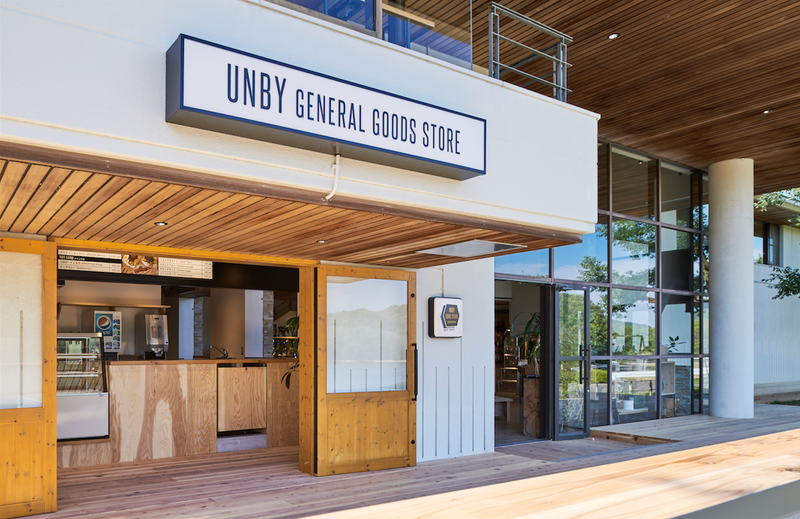 UNBY株式会社のアルバイト・バイト求人情報-05