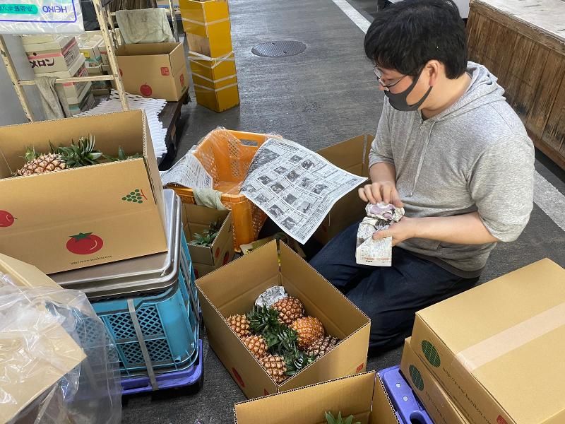 有限会社 紅光のアルバイト・バイト求人情報