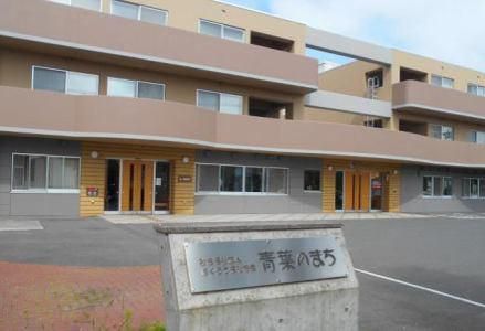 特別養護老人ホーム　サポーティ・もみじ台(社会福祉法人札幌シニア福祉機構)のアルバイト・バイト求人情報-05